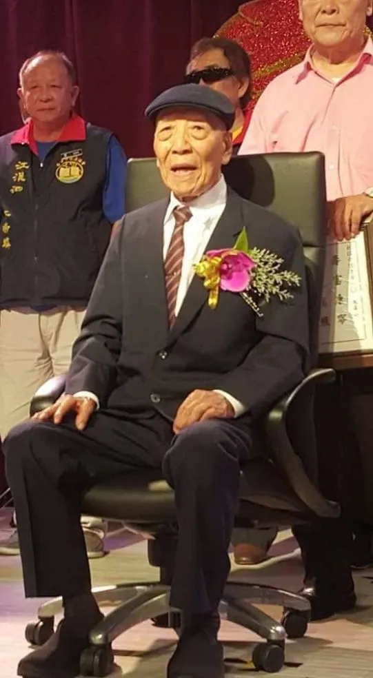 崔介忱